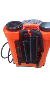 NGUNI POWER SPRAYER 20 LITRE